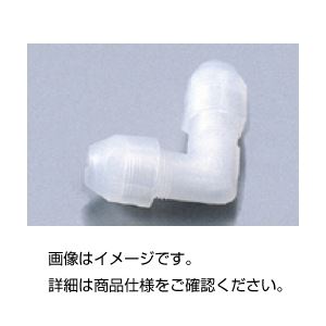 （まとめ）フレヤードエルボユニオンFLN-1000【×5セット】