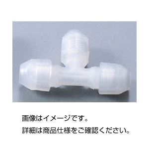 （まとめ）チーズユニオンジョイントTN-1000【×5セット】