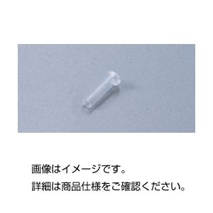 （まとめ）インナーチューブ INT-108【×5セット】