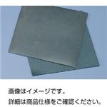 （まとめ）合成ゴムシート 500×500mm 1mm厚【×5セット】