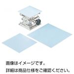 （まとめ）ラボラトリージャッキ用すべり止めシート200mm【×5セット】