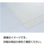 （まとめ）シリコンゴムシート500×500 1.5mm厚【×3セット】