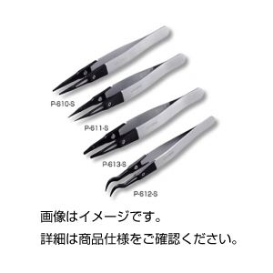 (まとめ)ESDピンセット(静電気対策) 【微小部品作業用】 本体/ステンレス 先端/PEEK P-611-S 【×10セット】