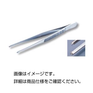 (まとめ)有鈎ピンセットU 【直型/全長230mm】 ステンレス製 【×3セット】