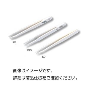 (まとめ)ルビス社製プラスチックピンセット 全長120mm/直 KR 【×3セット】