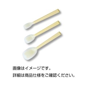 （まとめ）シリコンスプーン ラージ【×20セット】