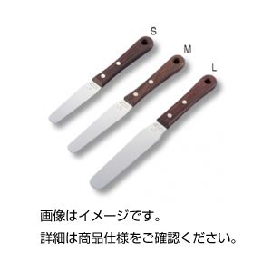 （まとめ）軟膏ヘラ S（全長225mm）【×10セット】