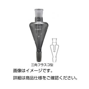 （まとめ）ハイスピードトラップ ST-300【×3セット】