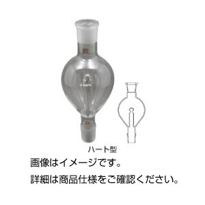 （まとめ）ハイスピードトラップ SH-300【×3セット】