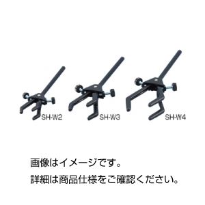 （まとめ）両開クランプ SH-W4【×10セット】