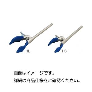 （まとめ）平型クランプ HL【×5セット】