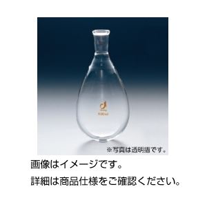 共通摺合ナス型(茄子型)フラスコ 1000ml 24/40