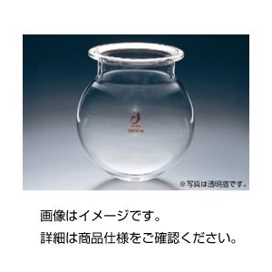 共通摺合セパラブルフラスコ1000ml丸型 内7