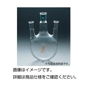 共通摺合三口フラスコ 100ml 15／25
