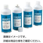 高純度ガス 空気 Air（10本組） 