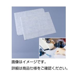 （まとめ）セーフティーマット 62S 入数：50枚【×3セット】