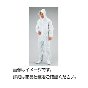 （まとめ）ディスポ続服 D-LL 入数：10枚 【×3セット】