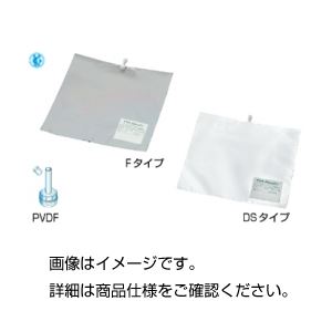 （まとめ）フレックサンプラー 30L（DS）【×5セット】