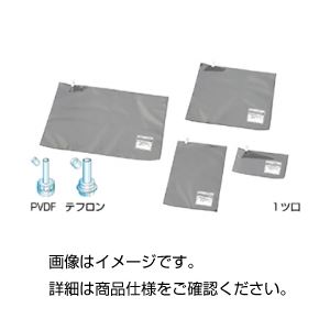 （まとめ）アナリティックバリアバッグ（1ツ口）10L【×10セット】