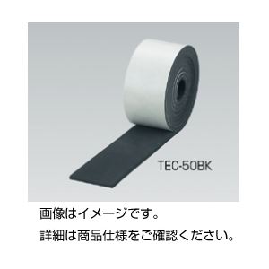 （まとめ）エッジクッションテープTEC-50BK 入数：10巻【×10セット】