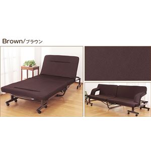 折りたたみソファーベッド ［シングルサイズ］ スチール キャスター付き ブラウン 【完成品】