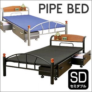 パイプベッド 【セミダブルサイズ】 スチール キャスター付き引き出し収納/宮付き ブラウン