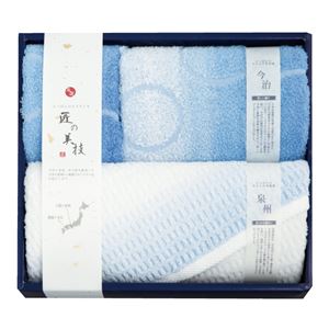 匠の美技 フェイス・ウォッシュタオルセット 8043295-26