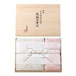 今治謹製 紋織タオル バス・フェイス・ウォッシュタオルセット IM4036