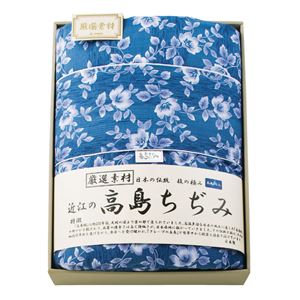 近江の高島ちぢみ肌布団 TAF700