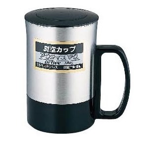 アクティブマグ （真空二重構造） ATK-350