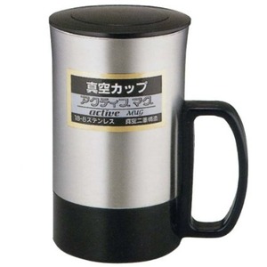 アクティブマグ （真空二重構造） ATK-450