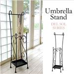 アンブレラスタンド (傘立て) スチール製 幅27.5cm 受け皿/アジャスター付き 【完成品】