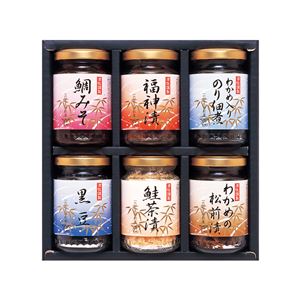 酒悦 酒寿 Y-20