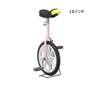 一輪車 18インチ/ピンク 重さ/4.0kg スタンド付き 【Raychell】 レイチェル 1H-16R/18R