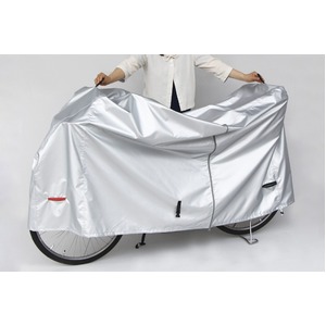 自転車カバー/クイックカバー (ハイバックタイプ) 【MARUTO】 EL-D シルバー(銀) 〔自転車パーツ/アクセサリー〕