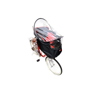 前座席用風防レインカバー(自転車カバー) 【OGK】RCF-002 ブラック(黒) 〔自転車パーツ/アクセサリー〕