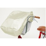 雨よけカバー(自転車カバー) 前/後ろ用 【OGK】 TN-8 アイボリー 〔自転車パーツ/アクセサリー〕