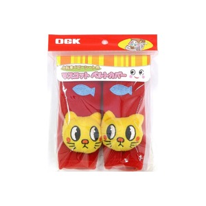 マスコットベルトカバー/自転車ベビーシート(幼児座席)用 ねこ(猫)/赤 【OGK】 〔自転車パーツ/アクセサリー〕