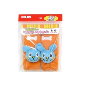 マスコットベルトカバー/自転車ベビーシート(幼児座席)用 いぬ(犬)/オレンジ 【OGK】 〔自転車パーツ/アクセサリー〕