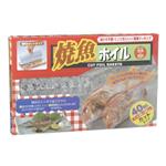 焼魚ホイル 40枚入