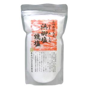 浜御塩 焼塩 300g