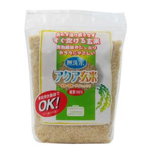 アクア玄米 1kg