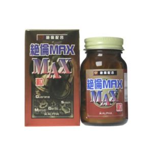 絶倫 MAXサソリ 56粒