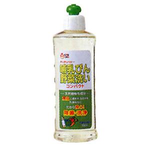 哺乳びん野菜洗い コンパクト 本体 300ml