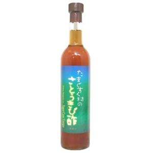 たまぐすく村のさとうきび酢 ルビー 500ml