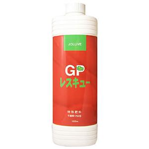 ニーム虫除け GPレスキュー 1000ml