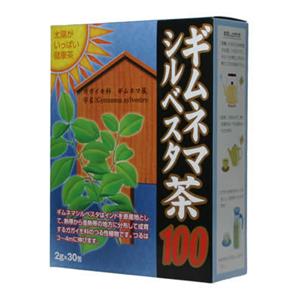 太陽がいっぱい ギムネマシルベスタ茶100 30包