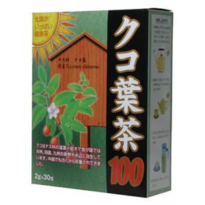 太陽がいっぱい クコ葉茶100 30包