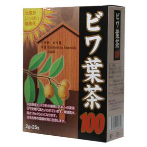 太陽がいっぱい ビワ葉茶100 25包