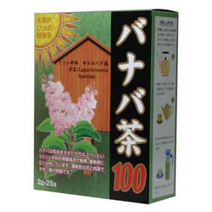 太陽がいっぱい バナバ茶100 25包